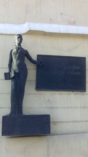 Навчально-виховний комплекс №36                             Украина ,                                                                            Днепропетровск (Днепр)
                            ,                        