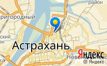 Роддом при Александро-Мариинской областной клинической больнице № 1                             Россия ,                                                                            Астрахань
                            ,                        