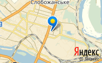 Монтессори                             Украина ,                                                                            Днепропетровск (Днепр)
                            ,                        