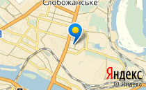 Светлячок                             Украина ,                                                                            Днепропетровск (Днепр)
                            ,                        