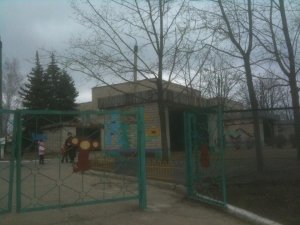 Чебурашка                             Украина ,                                                                            Днепропетровск (Днепр)
                            ,                        