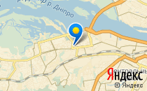 Ромашка                             Украина ,                                                                            Днепропетровск (Днепр)
                            ,                        