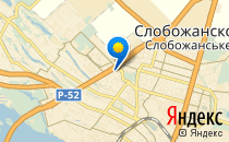 Солнечный зайчик                             Украина ,                                                                            Днепропетровск (Днепр)
                            ,                        