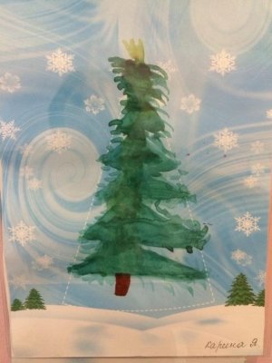 Золотая рыбка                             Украина ,                                                                            Днепропетровск (Днепр)
                            ,                        