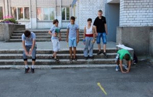 Навчально-виховний комплекс №92                             Украина ,                                                                            Днепропетровск (Днепр)
                            ,                        