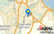 Сказка                             Украина ,                                                                            Днепропетровск (Днепр)
                            ,                        