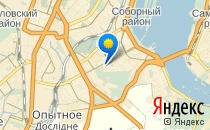 Белый лебедь                             Украина ,                                                                            Днепропетровск (Днепр)
                            ,                        