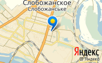 Огонек                             Украина ,                                                                            Днепропетровск (Днепр)
                            ,                        