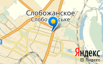 Дружные дети                             Украина ,                                                                            Днепропетровск (Днепр)
                            ,                        