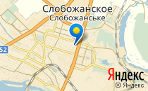 Колосок                             Украина ,                                                                            Днепропетровск (Днепр)
                            ,                        