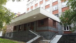 Спеціалізована школа №67 еколого-економічного профілю                             Украина ,                                                                            Днепропетровск (Днепр)
                            ,                        