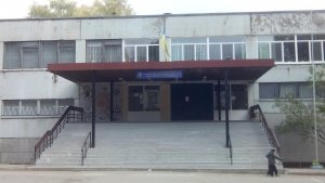 Середня загальноосвітня школа №108                             Украина ,                                                                            Днепропетровск (Днепр)
                            ,                        