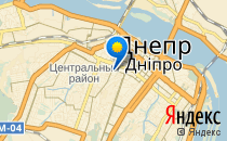 Британська міжнародна школа                             Украина ,                                                                            Днепропетровск (Днепр)
                            ,                        