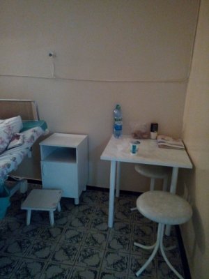 Областной Родильный Дом Областная Клиническая больница ГУЗ                             Россия ,                                                                            Владимир
                            ,                        