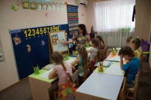 Ай да Я!                             Украина ,                                                                            Днепропетровск (Днепр)
                            ,                        