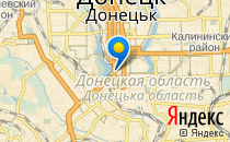 Аленький цветочек                             Украина ,                                                                            Донецк
                            ,                        