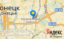 Детский сад №260                             Украина ,                                                                            Донецк
                            ,                        