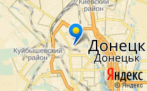 Детский сад №305                             Украина ,                                                                            Донецк
                            ,                        