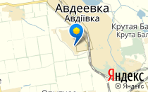 Детский сад №11                             Украина ,                                                                            Авдеевка
                            ,                        