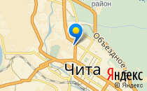 Роддом №1                             Россия ,                                                                            Чита
                            ,                        