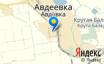 Детский сад №8. &laquo;Малыш&raquo;                             Украина ,                                                                            Авдеевка
                            ,                        