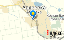 Детский сад №10                             Украина ,                                                                            Авдеевка
                            ,                        