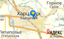 Радуга                             Украина ,                                                                            Харцызск
                            ,                        