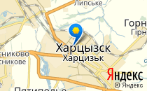 Детский сад №11                             Украина ,                                                                            Харцызск
                            ,                        