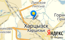 Детский сад №26                             Украина ,                                                                            Харцызск
                            ,                        