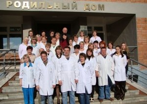 Роддом № 4                             Россия ,                                                                            Иваново
                            ,                        