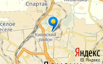 Детский сад №289. &laquo;Лилия&raquo;                             Украина ,                                                                            Донецк
                            ,                        