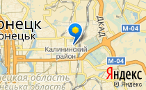 Детский сад №336. &laquo;Малыш&raquo;                             Украина ,                                                                            Донецк
                            ,                        