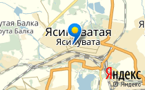 Берёзка                             Украина ,                                                                            Ясиноватая
                            ,                        