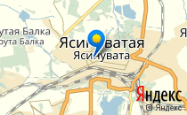 Детский сад №12                             Украина ,                                                                            Ясиноватая
                            ,                        