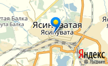 Детский сад №11                             Украина ,                                                                            Ясиноватая
                            ,                        