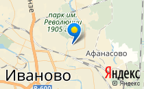 Ивановский НИИ им. Городкова                             Россия ,                                                                            Иваново
                            ,                        