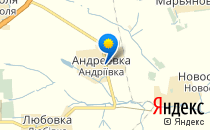 Колосок                             Украина ,                                                                            Андреевка
                            ,                        