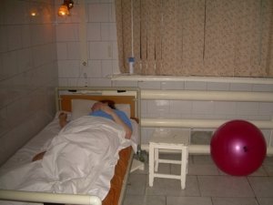 Городской перинатальный центр. Центральный родильный дом МУЗ                             Россия ,                                                                            Иркутск
                            ,                        