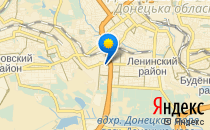 Донецкая специализированная школа I-III ступеней №115 с углубленным изучением иностранных языков                             Украина ,                                                                            Донецк
                            ,                        