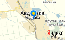Авдеевская общеобразовательная школа I-II ступеней №3                             Украина ,                                                                            Авдеевка
                            ,                        