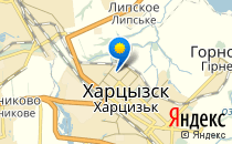 Харцызский учебно-воспитательный комплекс №2                             Украина ,                                                                            Харцызск
                            ,                        