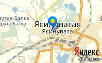 Ясиноватская общеобразовательная школа I-II ступеней №2                             Украина ,                                                                            Ясиноватая
                            ,                        