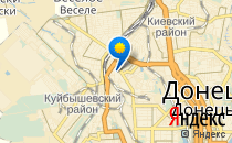 Донецкая общеобразовательная школа №51                             Украина ,                                                                            Донецк
                            ,                        