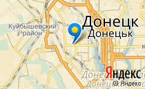 Донецкая общеобразовательная школа №72                             Украина ,                                                                            Донецк
                            ,                        