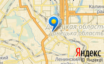 Гуманитарная гимназия №33 г. Донецка                             Украина ,                                                                            Донецк
                            ,                        