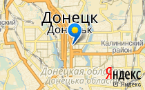 Альтаир                             Украина ,                                                                            Донецк
                            ,                        