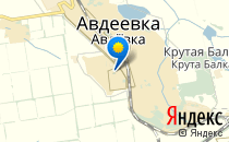 Авдеевская общеобразовательная вечерняя школа II-III ступеней                             Украина ,                                                                            Авдеевка
                            ,                        