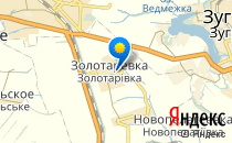 Золотарёвская общеобразовательная школа I-III ступеней                             Россия ,                                                                            Золотаревка
                            ,                        