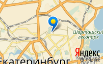 Кидспарк                             Россия ,                                                                            Екатеринбург
                            ,                        