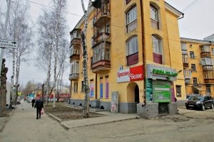 AMAKids                             Россия ,                                                                            Екатеринбург
                            ,                        